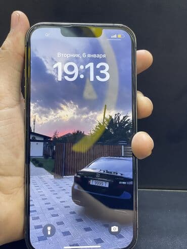 копия айфон 13 про: IPhone 13 Pro, Б/у, 128 ГБ, Графит, Защитное стекло, Чехол, Коробка, 79 % — 3