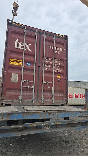 Морские контейнеры ош Ош ошоHigh Cube) — увеличенной высоты 2,9 м