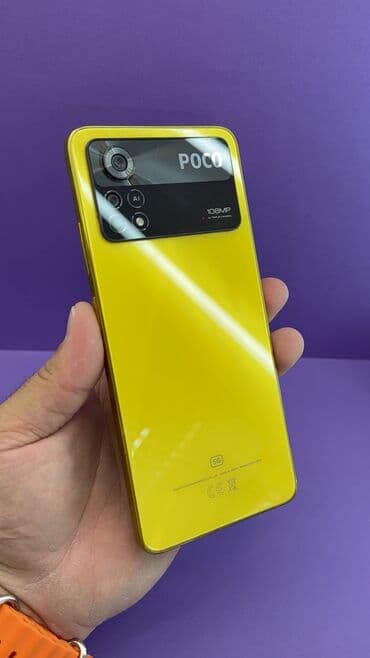 бу телефоны в бишкеке редми: Poco X4 Pro 5G, Б/у, 128 ГБ — 7