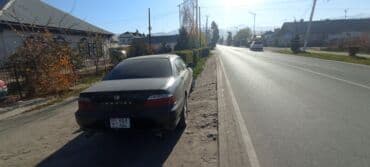 хонда фит джаз: Honda Saber: 2002 г., 2.5 л, Автомат, Бензин, Седан — 4