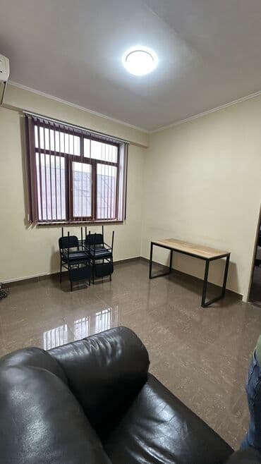 я ищу дом ак ордо: Сдаю Офис, 20 м², С видом на горы, С отдельной кухней, С отдельным сан узлом — 6