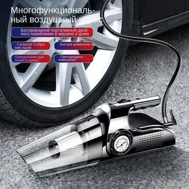 пневматический домкрат: Автопылесос 4в1 с компрессором о товаре автомобильный пылесос — 3