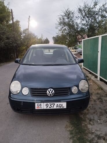 Продажа авто: Volkswagen — 2