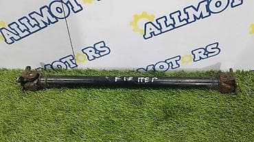 BMW 528xi (xDrive) v-2.0 turbo 2013 год, передний карданный вал