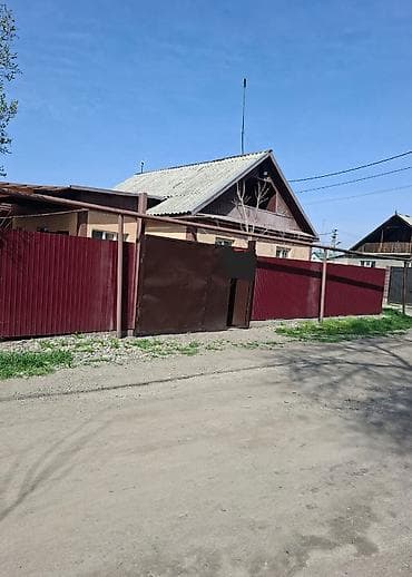 Дома: Продается!!! Дом в г. Бишкек( бывшее с. Маевка), из жженного — 1