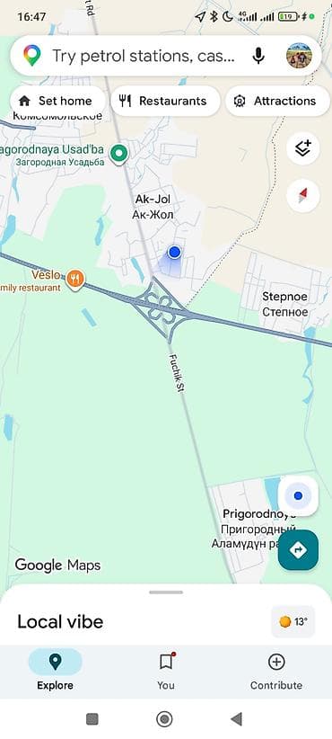 ивановка земля: 12 соток, Для строительства, Красная книга — 3