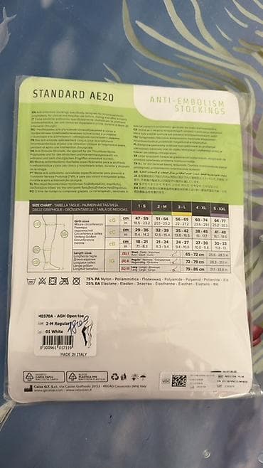 Медтовары: НОВЫЕ Компрессионные антиэмболические чулки RelaxSan STANDARD AE20 - — 2
