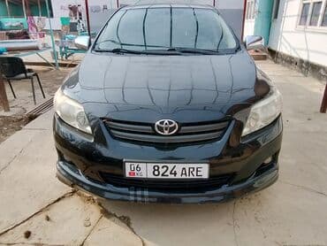 опель вектра бишкек: Toyota Corolla: 2008 г., 1.8 л, Механика, Бензиновая, Седан — 9