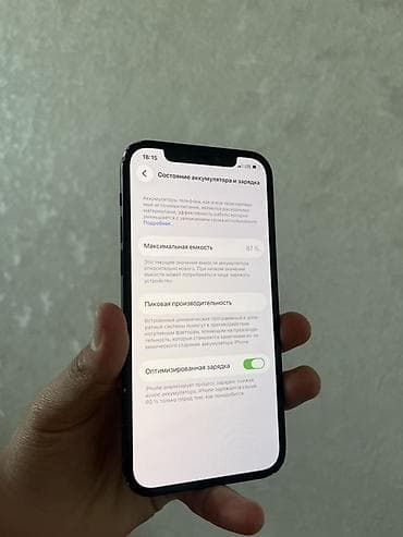 IPhone 12, Колдонулган, 128 ГБ, Кара, 87 % — 6