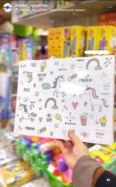 Балдар транспорту: Наборы для рисования юный художник 👩‍🎨 🎨маркер 🎨краска 🎨карандаши — 2