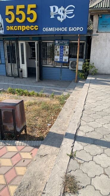 бензапила каракол: Ижарага берүү — 3