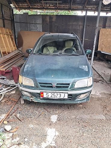 golf vr6: Mitsubishi Space Star: 2004 г., Механика, Бензин, Универсал — 2