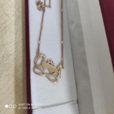 свадебные платья от производителя: Серебро под золото 925пробы
Именная Цепочка

Принимаем заказы — 1