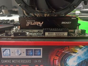 материнская плата процессор купить: Процессор, Б/у, Intel Core i9, 8 ядер, Для ПК — 3