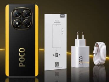 рассрочка ноутбук бишкек: Poco X7, В рассрочку, 2 SIM — 7