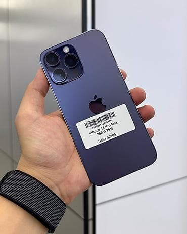 mac m4 pro: IPhone 14 Pro Max, Б/у, 256 ГБ, Deep Purple, Защитное стекло, Чехол, Коробка, В рассрочку, 79 % — 3
