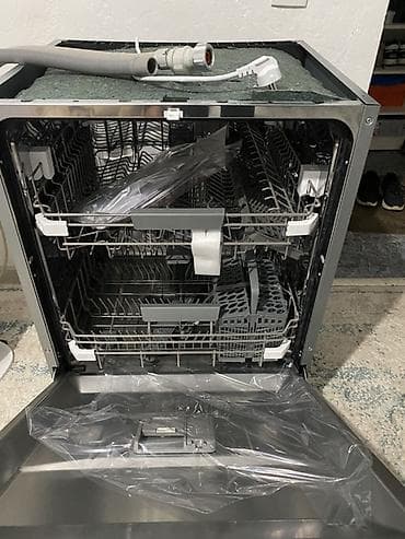 element 5: Посудомойка — 3