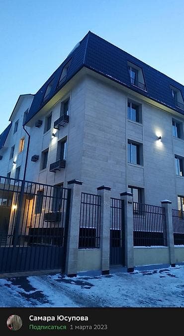 4 комнаты, 108 м², Элитка, 3 этаж, Дизайнерский ремонт