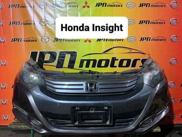 купить двигатель на скутер: Гибридный мотор Honda 2009 г., 1.3 л, Б/у, Япония — 1