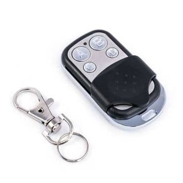 ворота с пультом: Универсальный пульт для автоматических ворот. Цена за единицу — 1