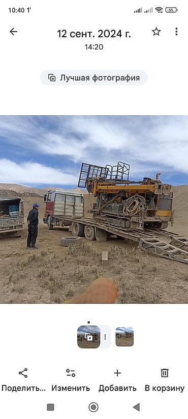 крана: Услуги эвакуатора/перевозки негабарита и спецтехники на низкорамной — 1