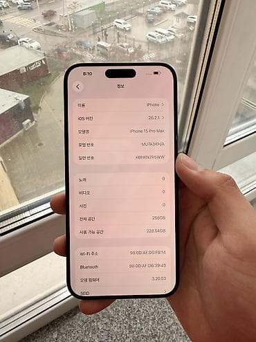 айфон 10 цена в бишкеке 128 гб: IPhone 15 Pro Max, Б/у, 256 ГБ, Blue Titanium, Защитное стекло, 83 % — 3