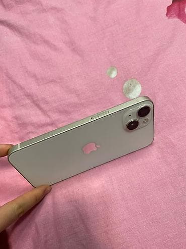 Смарт-часы: IPhone 13, Старлайт — 5