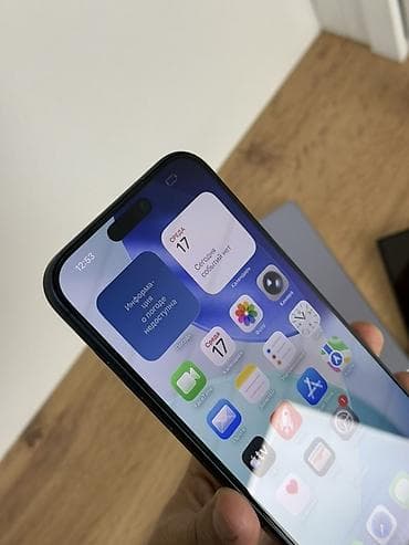 e96a hoco: IPhone 17 Pro Max, Б/у, 1 ТБ, Синий, Защитное стекло, Чехол, 100 % — 5