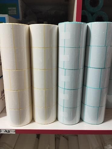 Расходные материалы для маркировки и отправки товаров - Самоклеящиеся at lalafo.kg Расходные материалы для маркировки и отправки товаров - Самоклеящиеся