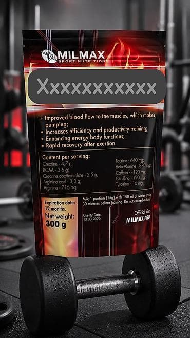 pro complex detox: АЗОТ ПРЕДТРЕНИРОВОЧНЫЙ КОМПЛЕКС ДЛЯ НАГРУЗКИ УЛУЧШАЯ СИЛУ ВЫНОСЛИВОСТЬ — 2