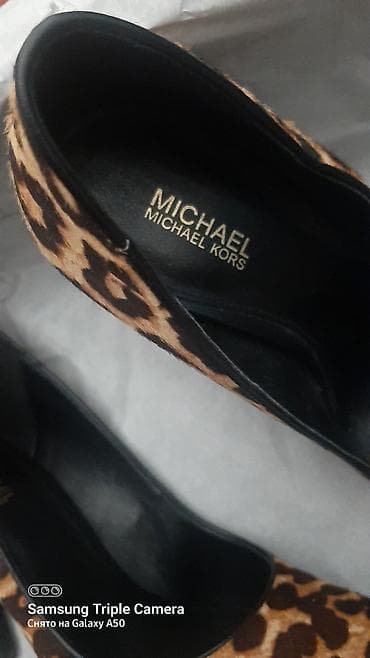 Сабо: Туфли-лодочки MICHAEL Michael Kors с леопардовым принтом. - Форма — 4