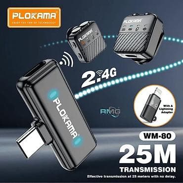 wireless microphone: PLOKAMA WM-80 — беспроводной комплект для записи интервью и блогинга — 4
