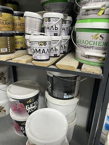 Дом и сад: Водоэмульсионная краска, Для внутренней работы, цвет - Белый, 1 кг, Полуглянцевая, Без запаха, Казахстан — 1