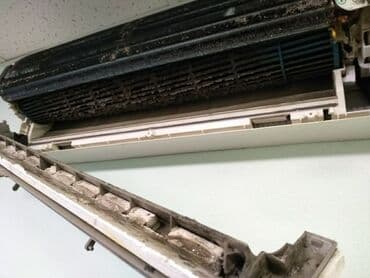 оборудование для заправки кондиционеров: Чистка Кондиционеров ! Устранение запаха в кондиционере! Устранение — 7