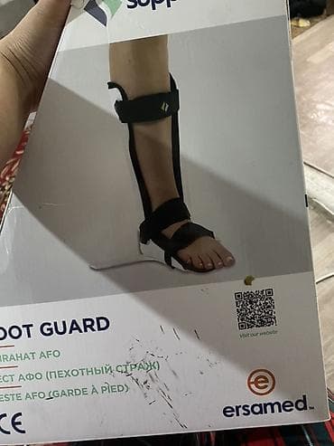 умный ортез: Ортез на стопу и голень Supportline REFLEX AFO (ersamed) - — 1