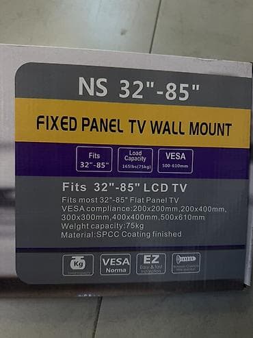 ns: Кронштейн для телевизора настенный, фиксированный NS 32"-85" - — 2