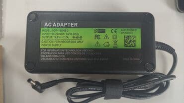 Продаю блок питания, зарядное устройство для ноутбука. 19.5V-7.7A at lalafo.kg Продаю блок питания, зарядное устройство для ноутбука. 19.5V-7.7A