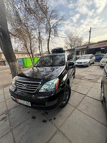 Lexus GX: 2006 г., Газ, Внедорожник