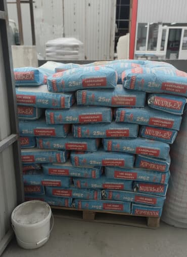 купить суперфосфат 50 кг: Кафел газа блок клей универсальный акция болгону 180сом 25кг — 1