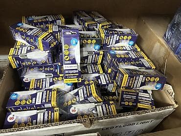 aol kg: Светодиодные энергосберегающие лампы FLAGMAN, цоколь E27 — 1