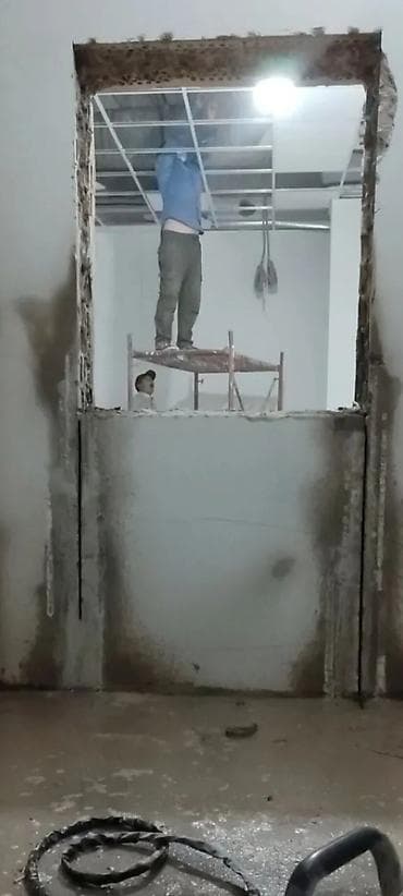 Кесүү: Кесүү, Алмаздык кесүү — 1