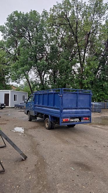 бутылки детские: Вывоз мусора вывоз мусора вывоз мусора вывоз мусора вывоз мусора вывоз — 1
