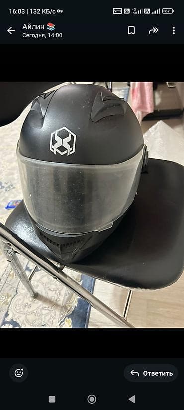 Мотошлем, Самовывоз