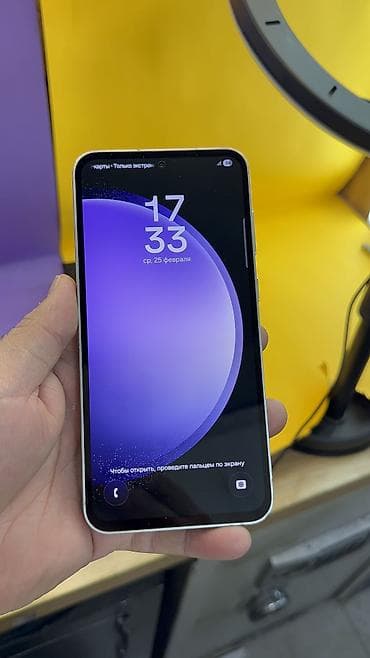 телефон раскладушка самсунг цена: Samsung Galaxy S23 FE, Б/у, 256 ГБ, 2 SIM — 7