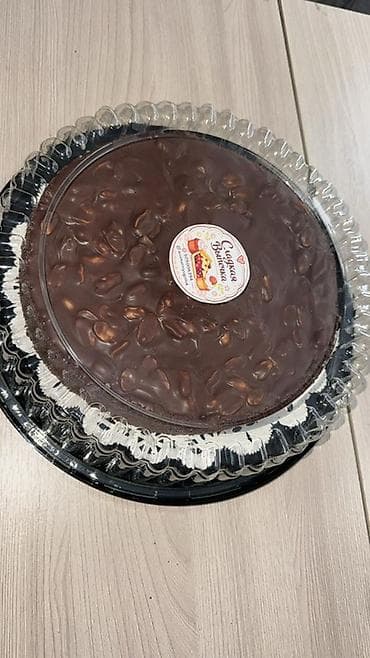 бумажные корзины: Домашняя выпечка на заказ - Пироги в противнях: песочное тесто с — 10