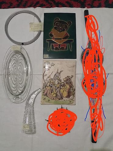 Зеркала: Набор разнородных предметов для дома и декора: - Металлическое — 1