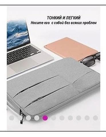 сумки новые: Очень стильная легкая, удобная сумка для ноутбука. Отличный подарок в — 7