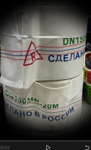 пожарный шланга: Пожарный шланг Диаметр Ф 80 Ф 100 Ф150 Длина 20 метр 16 атм — 3