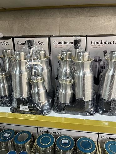 куплю баночки: Наборы для хранения специй и сыпучих из нержавеющей стали - — 10