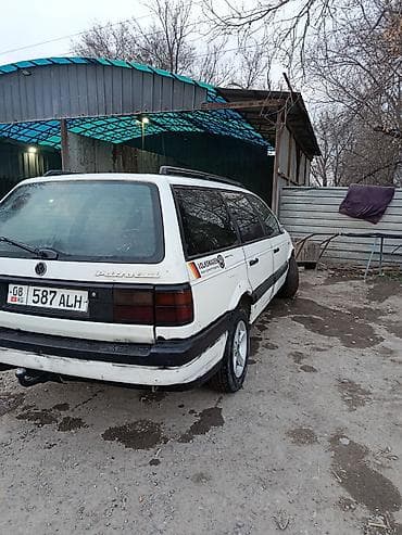 рейлинги универсальные: Volkswagen Passat: 1990 г., Универсал — 8